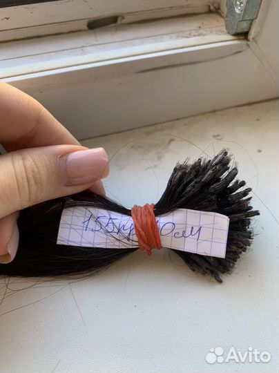 Натуральные волосы для наращивания