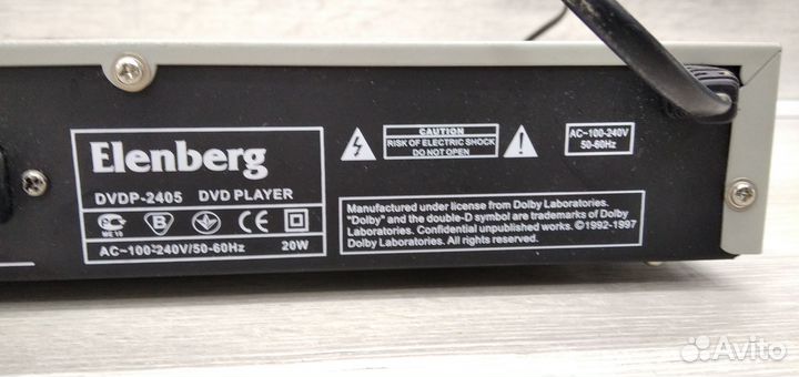 Видеоплеер