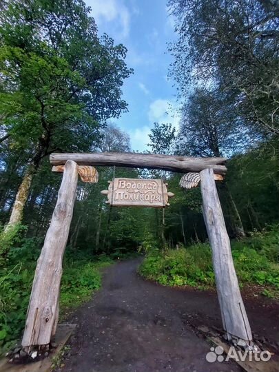 Экскурсовод гид Сочи Красная поляна