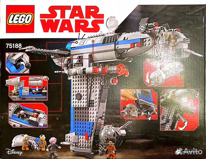 Lego star wars 75188