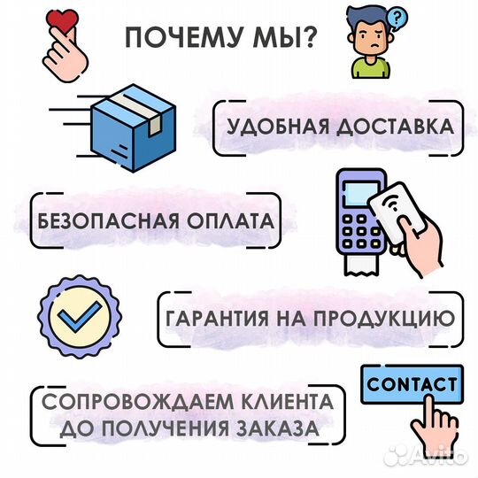 Шлагбаум Home Gate (длина стрелы 2.5 м)