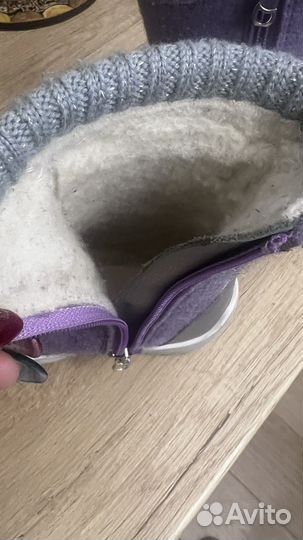Валеночки детские 24 размер