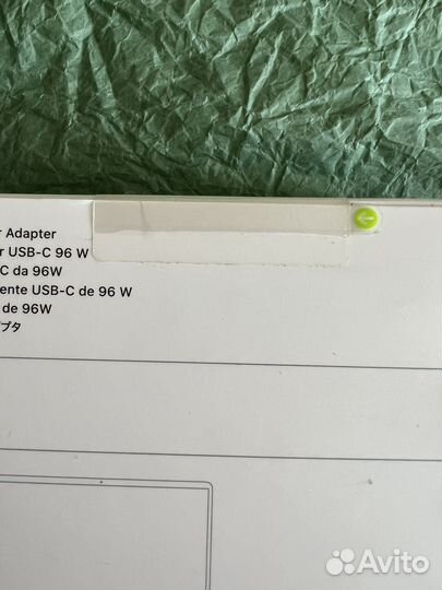 Адаптер Apple USB-C 96 W