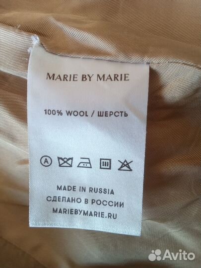 Шерстяной пиджак женский 42