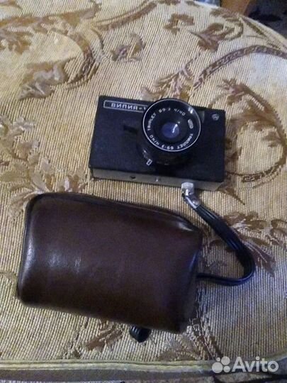 Фотоаппарат Вилия производство СССР