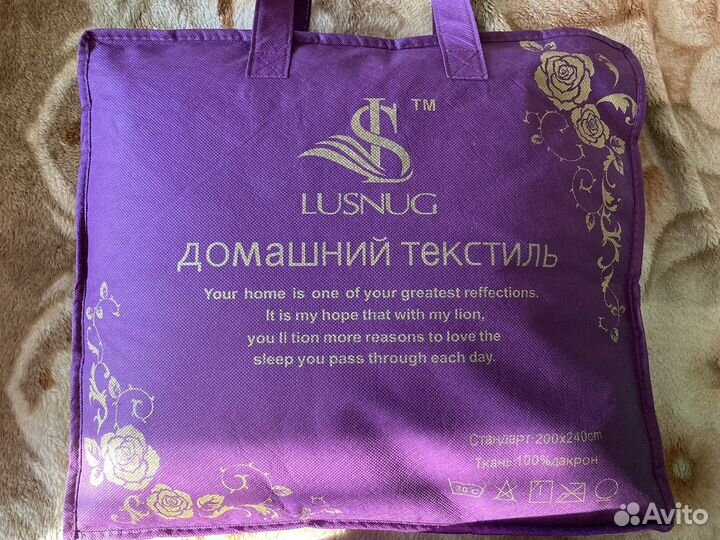 Плед травка