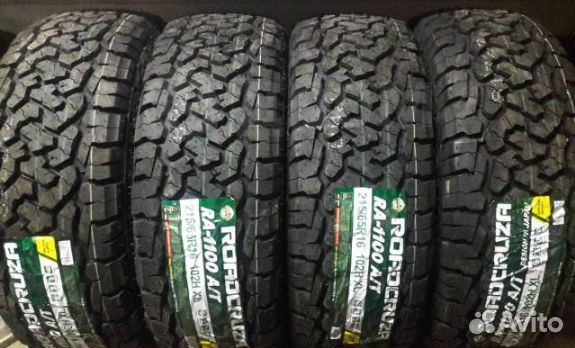 Roadcruza RA1100 A/T 225/70 R16 101T