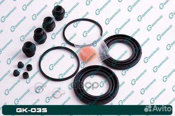 Ремкомплект суппорта G-brake GK-035 GK-035 GB