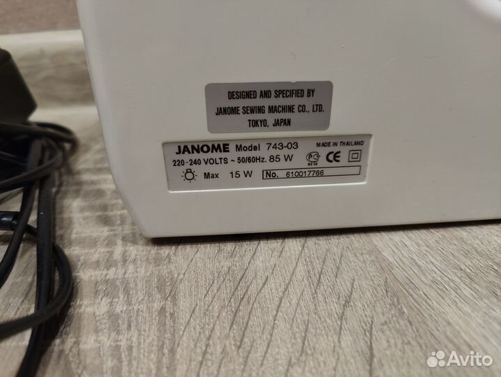 Швейная машина Janome 743-03