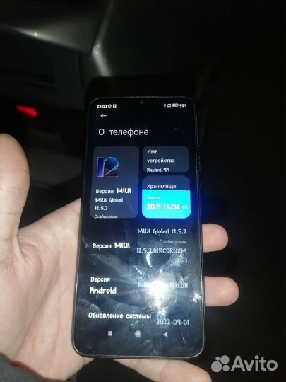 Xiaomi Redmi 9A, 3/32 ГБ