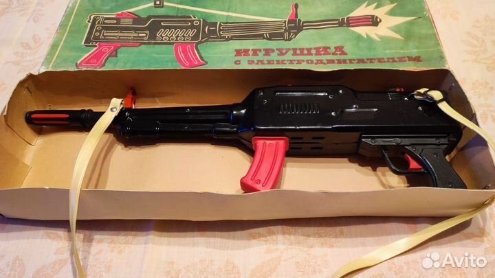 Игрушка автомат-пулемет с коробкой