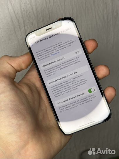iPhone 12 mini, 64 ГБ