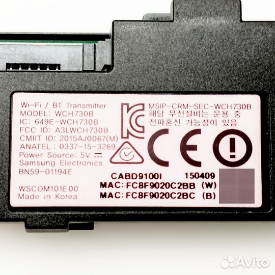 Модуль WiFi + BT Samsung UE40JU6600U BN59-01194E