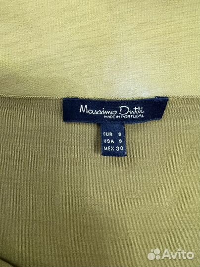 Massimo dutti топ