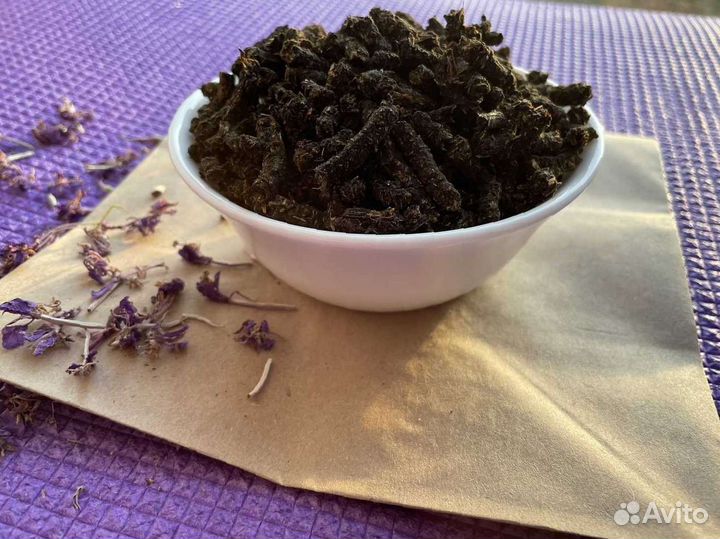 Иван-чай 1 кг кипрей тот самый, отзывы