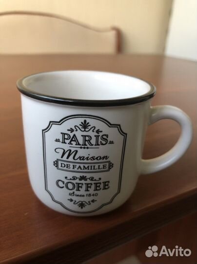 Кофейная пара