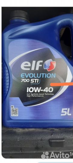 Европейское масло