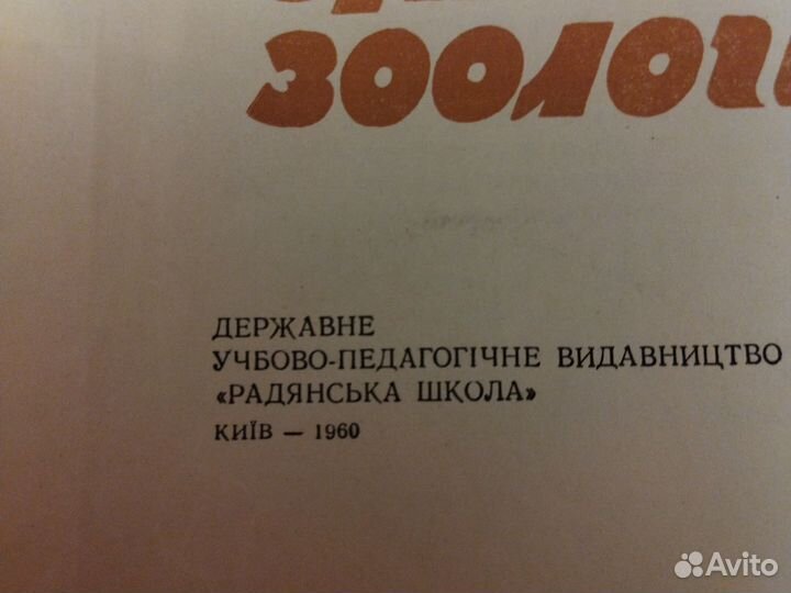 Книги, пособия