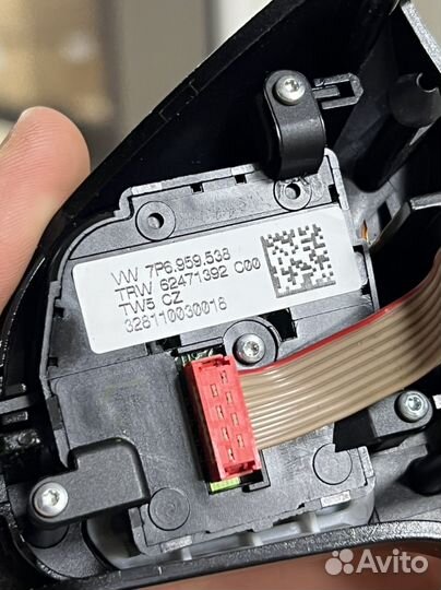 Кнопка руля правая / VW Touareg / 7P6959538