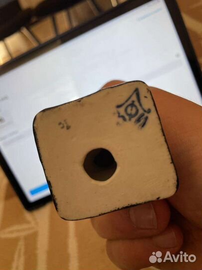 Белый медведь лфз