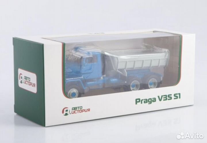 Praga V3S S1 (Kiosk)
