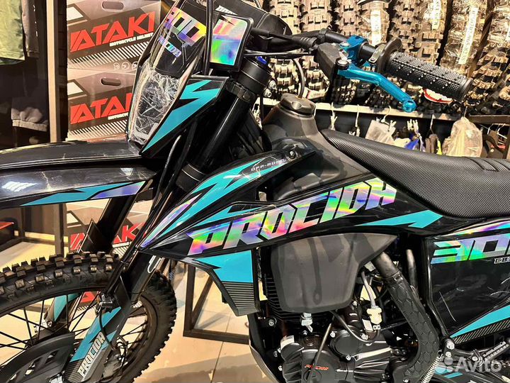 Мотоцикл procida K20 CB300F