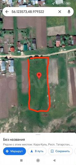 Участок 25 сот. (ИЖС)