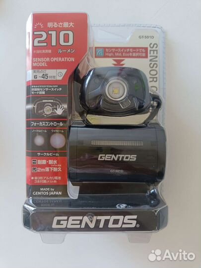 Налобный фонарь gentos GT-501D