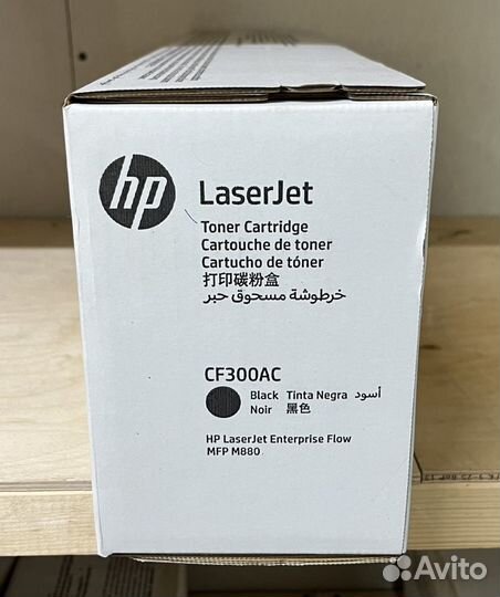 Картридж HP CF300AC черный