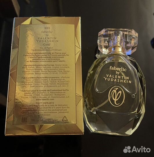 Парфюмерная вода Faberlic