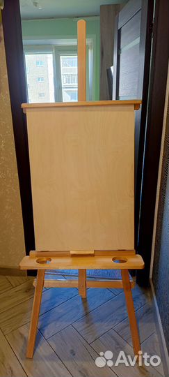 Мольберт для рисования напольный