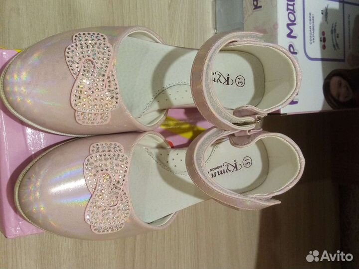 Туфли для девочки