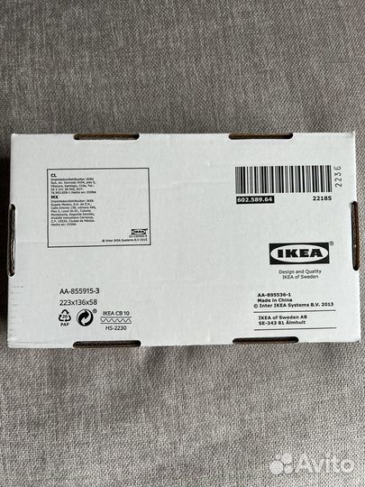 Набор столовых приборов IKEA justera, 24 предмета