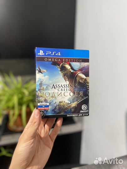 Диск ps4 Assassins Creed Одиссея Omega Edition