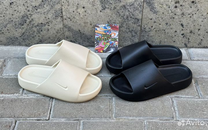 Nike Calm Slide
