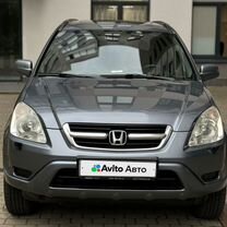 Honda CR-V 2.0 AT, 2004, 186 350 км, с пробегом, цена 900 000 руб.