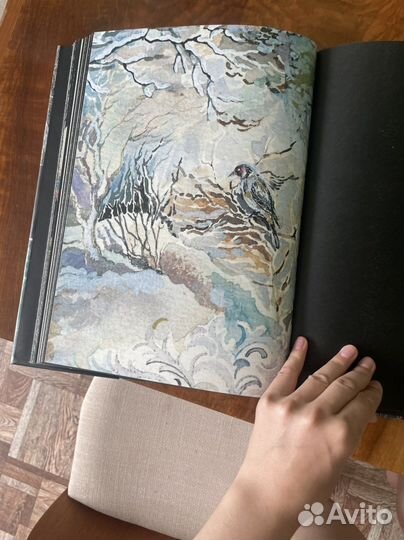 Альбом Декоративно-Прикладного Искуссства