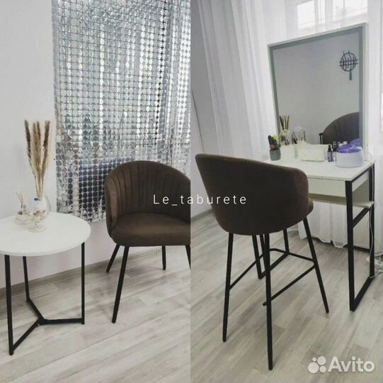 Стулья кухонные оптом Зефир Лофт, мягкие