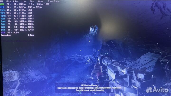 Мощный игровой компьютер i7