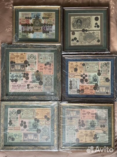 Денежное панно(варианты на выбор)