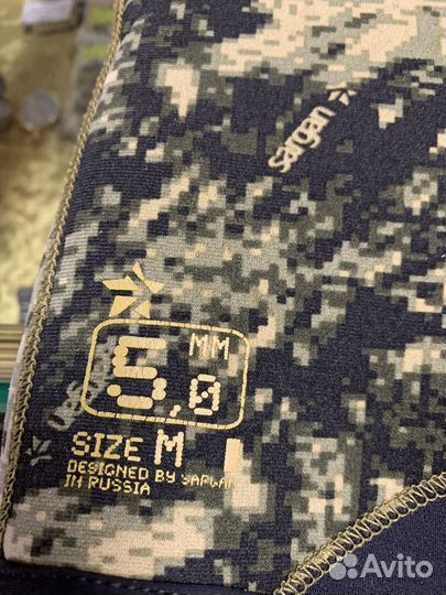 Гидрокостюм Sargan 5 mm