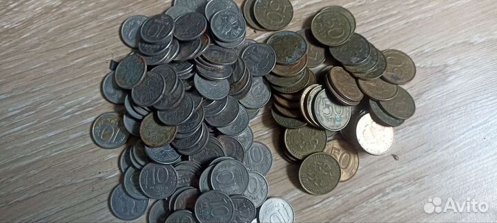 Монеты СССР