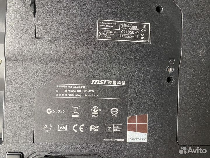 Игровой ноутбук msi GE70