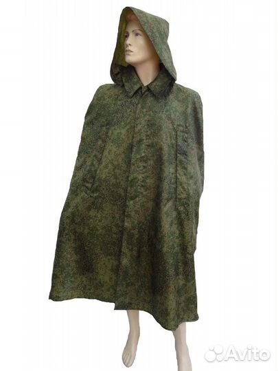 Плащ палатка