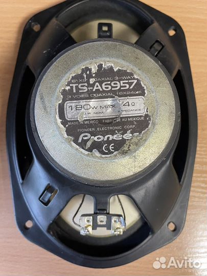 Автоакустика Pioneer TS A6957