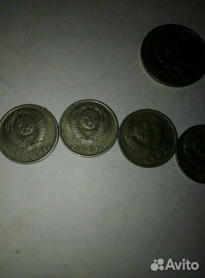 Микс монет позднего СССР/России
