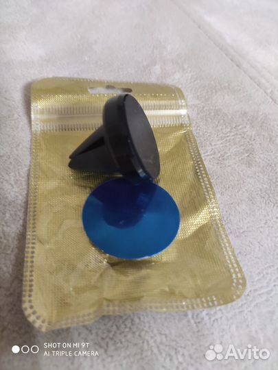 Магнитный держатель для смартфона