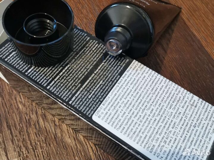 Маска для лица