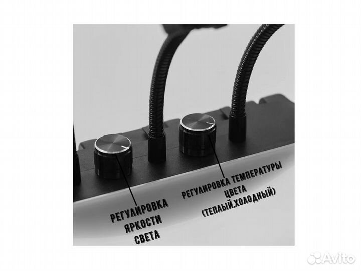 Кольцевая лампа RL-14