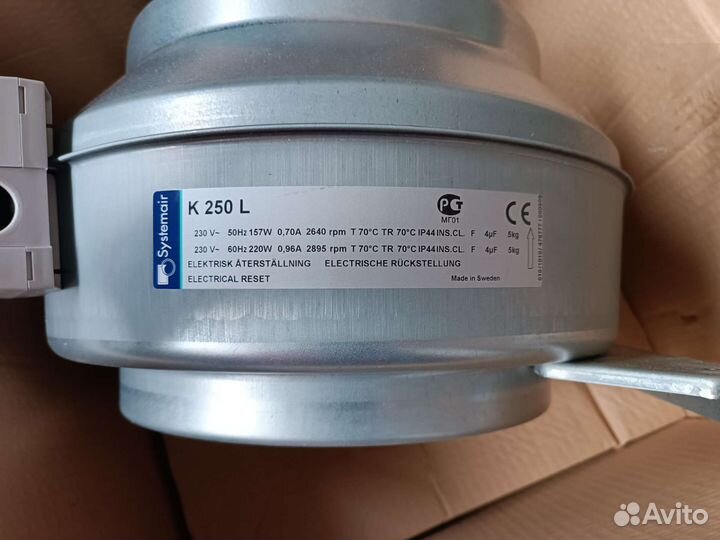 Вентилятор канальный Systemair K sileo 250 L